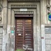 Piata Pache Protopescu, Centrala proprie