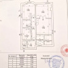 Casa individuala Dristor